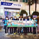 의창동행정복지센터 이미지