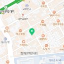 바이널크루 이미지