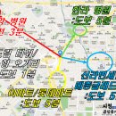 지오빌 앞 이미지