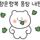 하나소아청소년과의원 이미지