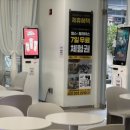 디저트39기흥테라