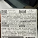GS25 제주관광대점 네이버블로그