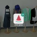 체인지라이프 이미지