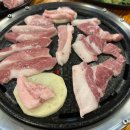 맛골뒷고기 이미지