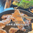 천년마중길 1코스 | 경주 천년숲정원 소고기 맛집 연희옥 칠불암가는길 데이트 코스 추천