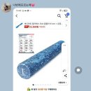 덕성체육관 | 감성까지 잡은 안산 필라테스샵 [마일스톤PT 필라테스 스튜디오]