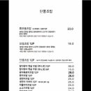 교다이 이미지