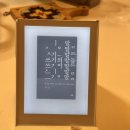 에세이 쓰기 | 쓰기의 말들 은유 에세이 후기, 유유출판사