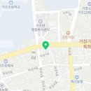 거창푸르지오공인중개사사무소 네이버블로그