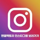 성호푸드 이미지