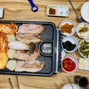 돈뼈락 이미지