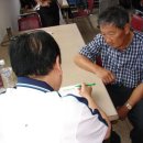 선재마을 이미지