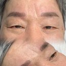 예쁨, 눈