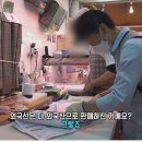벌집삼겹살 이미지