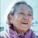 이솔케어 이미지