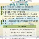 바른샘도서관 2층 이미지