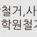 (주)에이디웍스