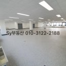 리얼에스테이트잠실 이미지