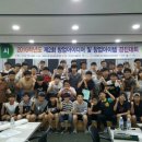 부산기계공업고등학교 이미지