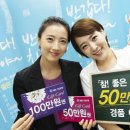 참좋은주유소 이미지