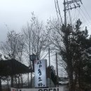 TS3차 | 양주옥정 외식하기 좋은 소바맛집 삼동소바 방문후기