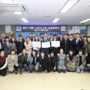 다이노스타 이미지