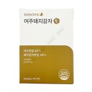 주식회사 수내츄럴 이미지