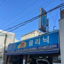 동광카서비스 이미지