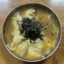 어머니홍두깨 손칼국수 이미지