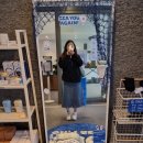 영일세탁소 이미지