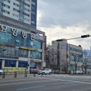 구세한의원 네이버블로그
