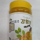 주식회사 원푸드 이미지