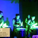 두둥~난타교실 이미지