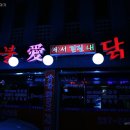 수원-1196 이미지