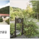 향토농장2 이미지