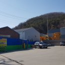 양성농협주유소 이미지