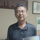 호산나유통 네이버블로그