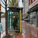 작전 현대1차아파트 이미지