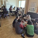 동시경로당 이미지