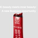 명원기업 | [KOTRA 덱스터즈] 25년 1기ㅣ4~7주차 활동 정리