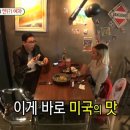 미스테이크 - 중구 서해대로209번길 2 | 미스테이크