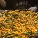 곱창좋은날 - 춘천시 | 곱창좋은날