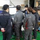 투투1급자동차공업사
