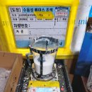 메르카바 MK 사고수리 이미지