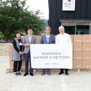 전통누룩연구소 이미지