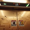 보람주유소 이미지