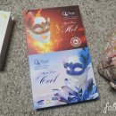 레드문 뷰티 이미지