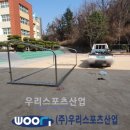 합포고등학교 이미지
