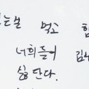 다정김밥 이미지