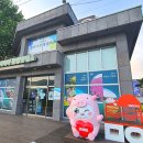 밀양아리나관광안내소 이미지